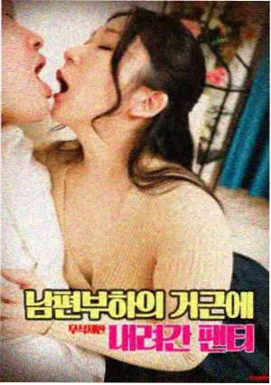 家庭剧第三次转型分析